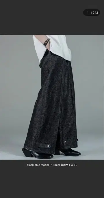 ADRER 엑스트라 퀄리티 와이드 플레어 팬츠