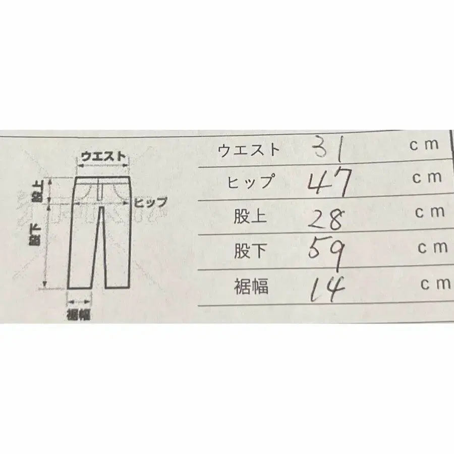 7번째 상품 이미지
