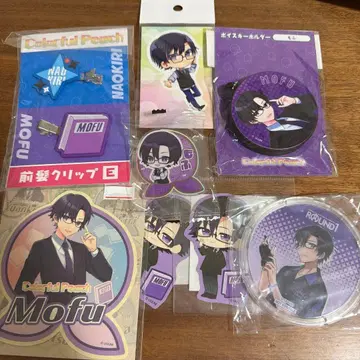 컬러풀 피치 모후 묶음 판매