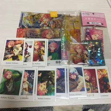 앙스타 오우카와 코하쿠 묶음 판매