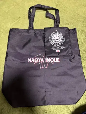 NAOYA INOUE 복싱 토트백