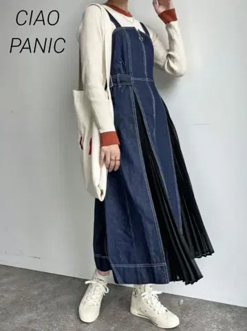 CIAOPANIC 차오패닉 플리츠 절개 오버롤 스커트 데님