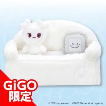 GIGO 한정판 봉제 인형 세트 화이트