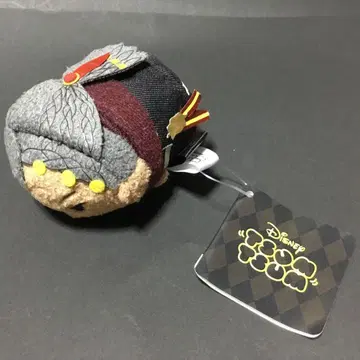 트위스테 자밀 츠무츠무 봉제 인형