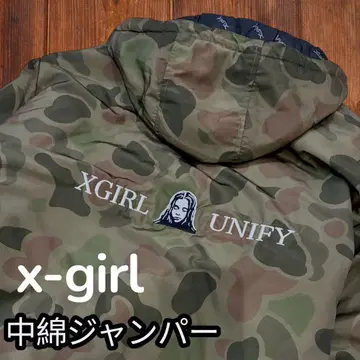 새상품급 x-girl 엑스걸 카모플라주 충전솜 점퍼 사이즈 2 ( L )