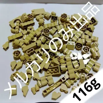 레고 부품 블록 탄 로프 아치 etc