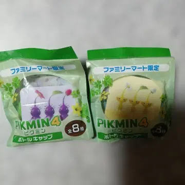 피크민 4 병뚜껑 세트 전 2종