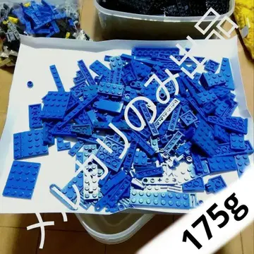 레고 부품 플레이트 파랑 블루 B