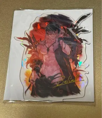 그랑블루 판타지 아크릴 스탠드 베리알