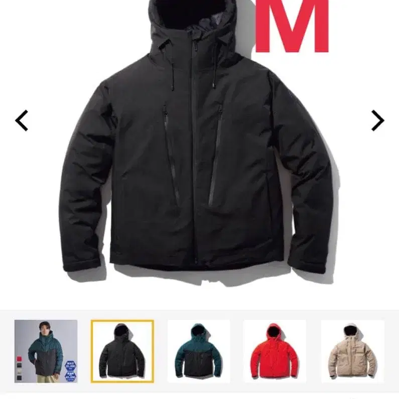 1번째 상품 이미지