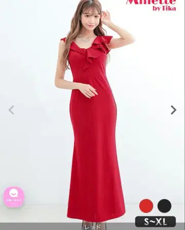 my Minette by Tika 레드 맥시 드레스