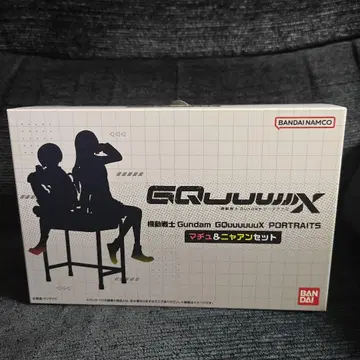 지크액스 마추&냐안 프리미엄 반다이 한정판