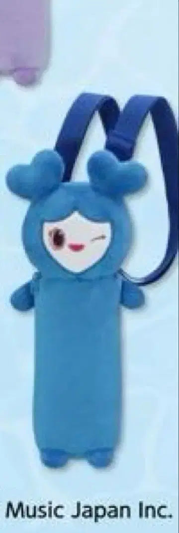 K-POP 봉제 인형 마스코트 쯔위