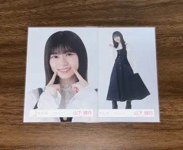 [ 최저가 ] 야마시타 시즈키 브로마이드 데님 코디 요리 히키