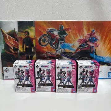 제일복권 가면라이더 50th 기념일 E상 세트 + 덤