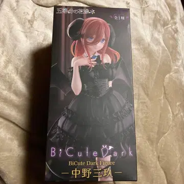 5등분의 신부 BiCute Dark 피규어 나카노 미쿠 피규어