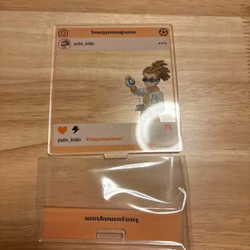 이나즈마 일레븐 키도 유토 사진풍 아크릴 스탠드 카페 ver.