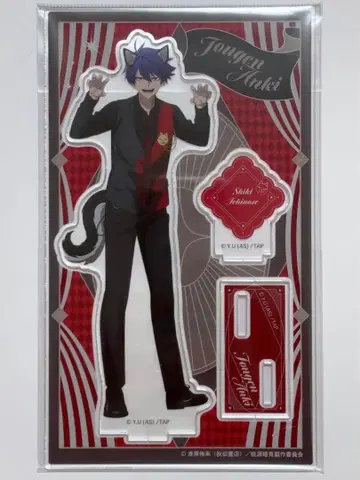 도원암귀 케모미미 고딕 파티 이치노세 시키