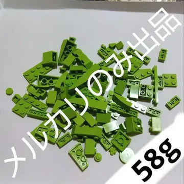 레고 부품 플레이트 타일 옐로우 그린 라임 그린