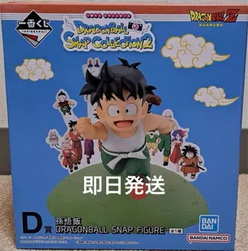 드래곤볼 제일복권 피규어 손오반 D상 덤 포함