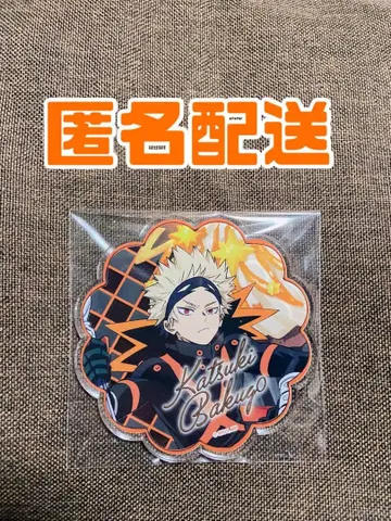 바쿠고 카츠키 오픈 스쿨 아크릴 코스터