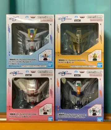 기동전사 건담 SEED FREEDOM 헤드형 스피커 4종 세트