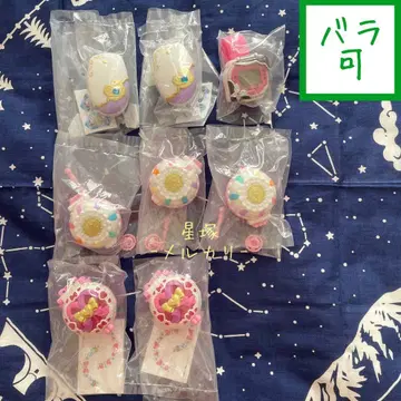 프리큐어 올스타즈 프리큐어 DX5