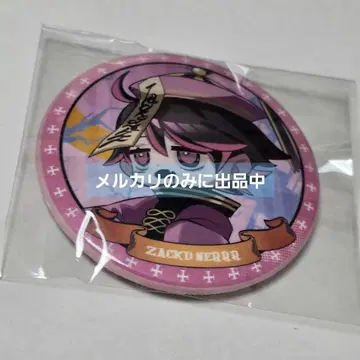 1점 네로짱 캔뱃지 타카다무라 교환소 할로윈