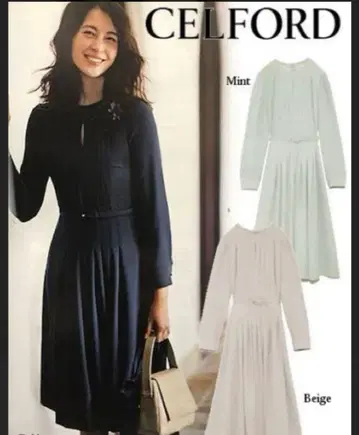 백 새틴 턱 플리츠 원피스 36 베이지