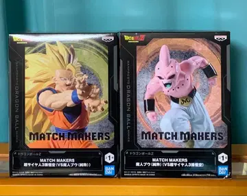 [ 미개봉 ] MATCH MAKERS 초사이어인3 손오공 & 마인 부우