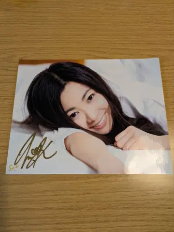 쿠라키 마이 smile 친필 사인 브로마이드