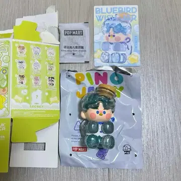 pino jelly BLUE BIRD WISH JAR 시크릿