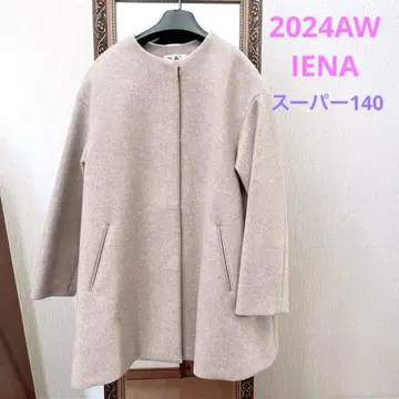 슈퍼 140 IENA 이에나 2024 AW 노카라 코트 36 베이지