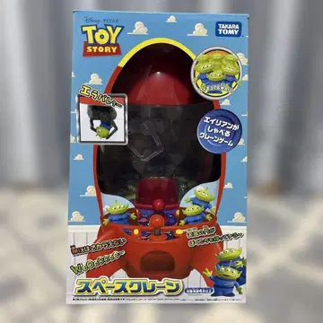 스페이스 크레인 토이스토리 크리스마스 선물 새상품