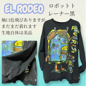 EL RODEO 로봇 트레이닝복 블랙 오버 사이즈