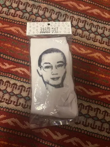 ARAKI SOX 얼굴 프린트 화이트 양말 미사용 새상품