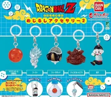 드래곤볼 Z 메지루시 액세서리 2 가챠