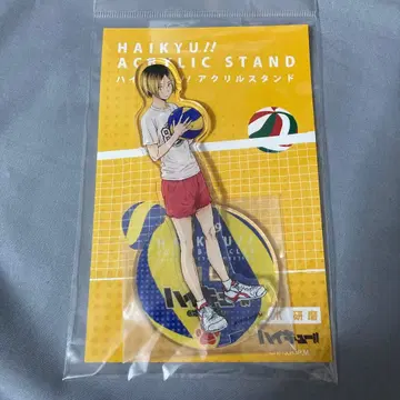 하이큐 코즈메 켄마 아크릴 스탠드 점프샵