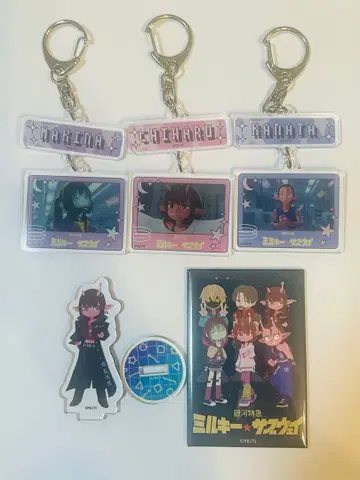 밀키 서브웨이 굿즈 5종 세트