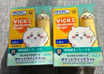 VICKS 메디케이티드 레몬 드롭 2개 세트