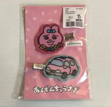 빤쮸토끼 앞머리 클립 샹브르