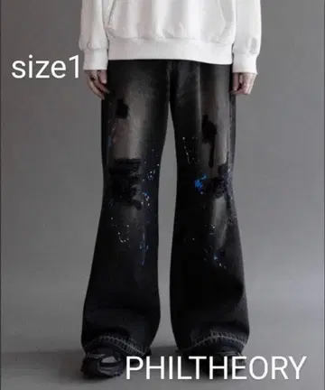 PHILTHEORY 캐스퍼 존 기믹 데미지 페인트 데님 팬츠