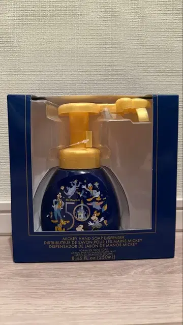 디즈니 월드 50주년 기념 핸드솝