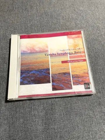 야마하 취주악단 나가세 쥰 사계절 연도 단종