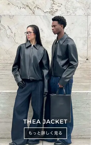 Commoventi 가죽 자켓