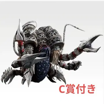 제일복권 괴수초대전 vol.2 A상 가타노조아 C상 빅타월