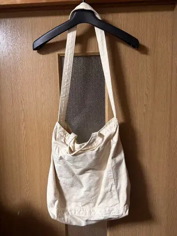 SUNSHINE + CLOUD 마켓 백 MILK