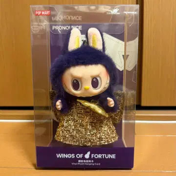 POP MART WINGS OF FORTUNE 봉제 인형