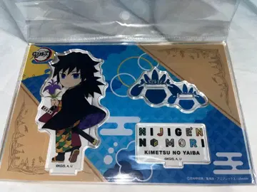 귀멸의 칼날 니지겐노모리 아크릴 스탠드 토미오카 기유