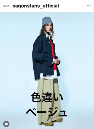 nagonstans 빅 셔츠 470IA130-0911 샌드 베이지